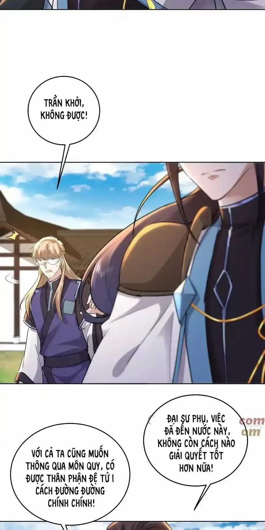 Trường Sinh Bất Tử Ta Chỉ Tu Cấm Thuật Chapter 24 trang 17