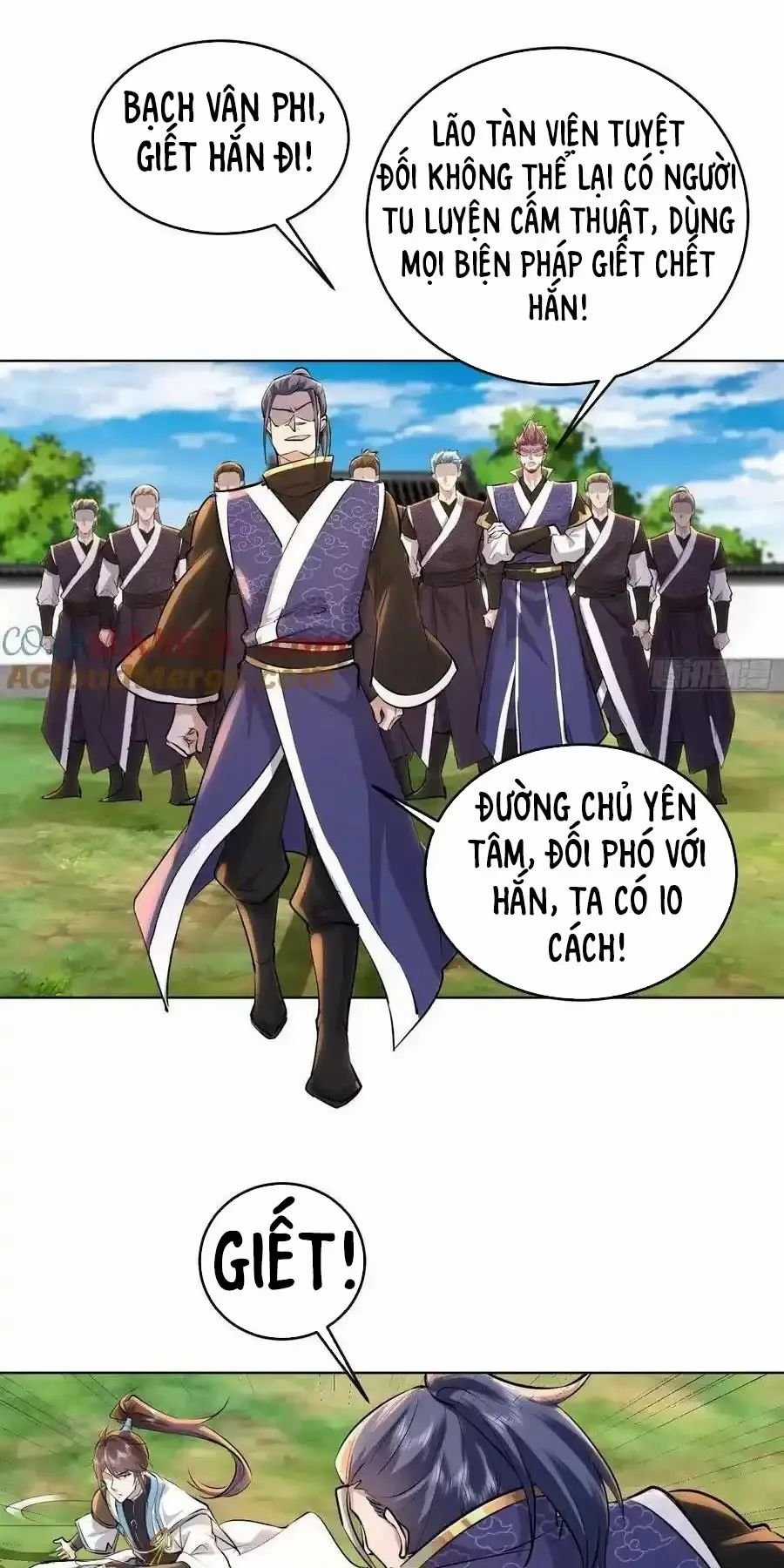 Trường Sinh Bất Tử Ta Chỉ Tu Cấm Thuật Chapter 25 trang 9