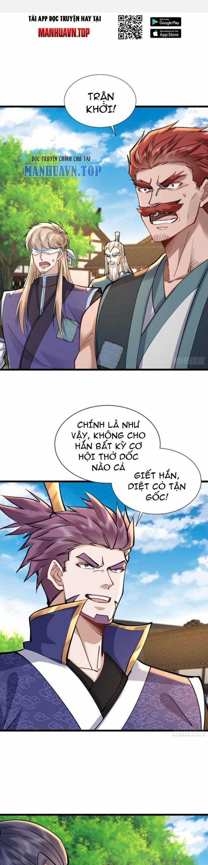 Trường Sinh Bất Tử Ta Chỉ Tu Cấm Thuật Chapter 26 trang 1