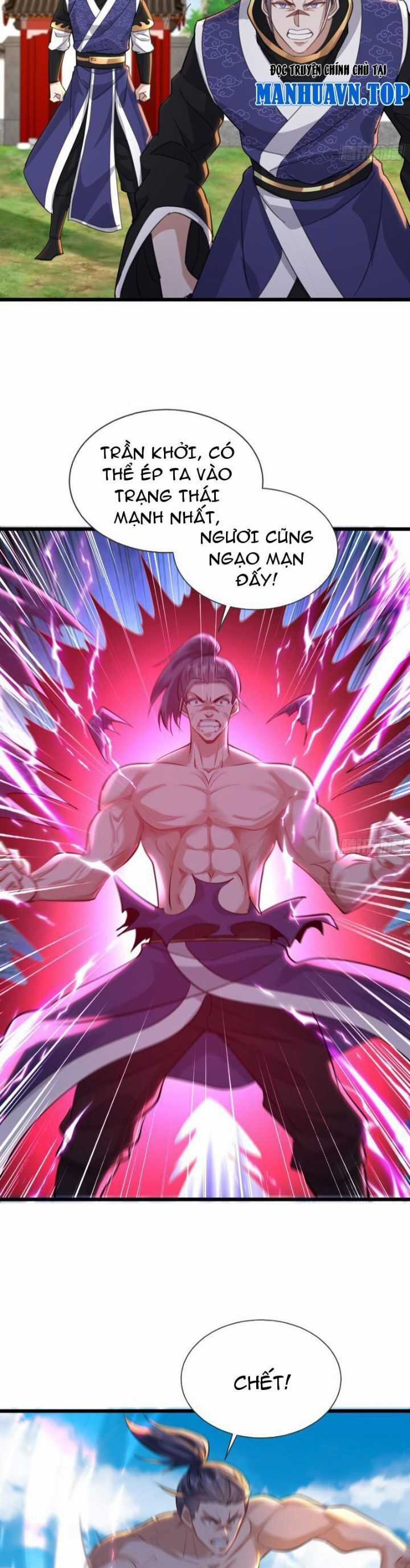 Trường Sinh Bất Tử Ta Chỉ Tu Cấm Thuật Chapter 27 trang 3