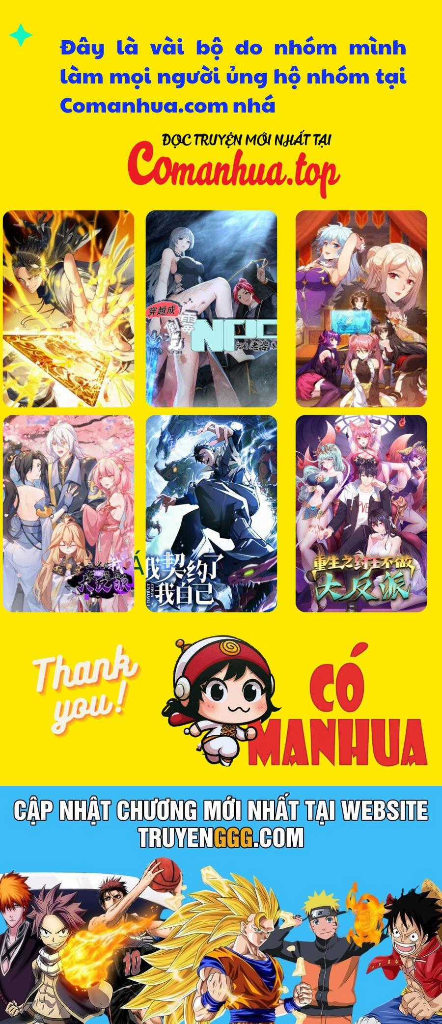 Trường Sinh Bất Tử Ta Chỉ Tu Cấm Thuật Chapter 28 trang 14