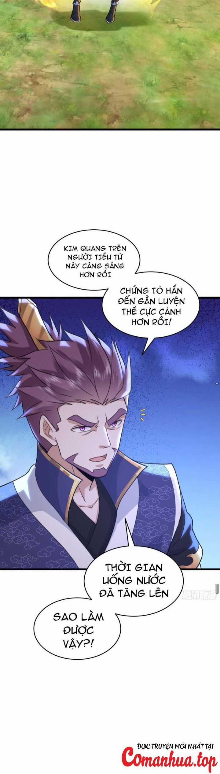 Trường Sinh Bất Tử Ta Chỉ Tu Cấm Thuật Chapter 28 trang 5