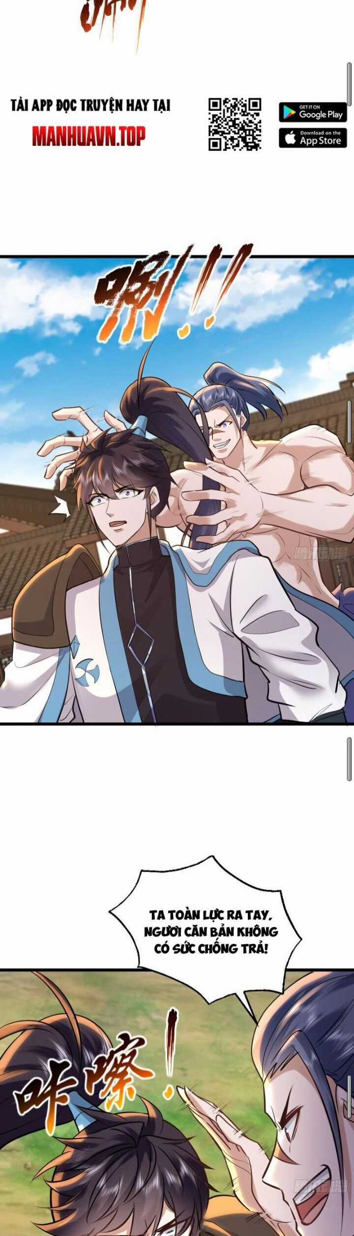 Trường Sinh Bất Tử Ta Chỉ Tu Cấm Thuật Chapter 28 trang 7