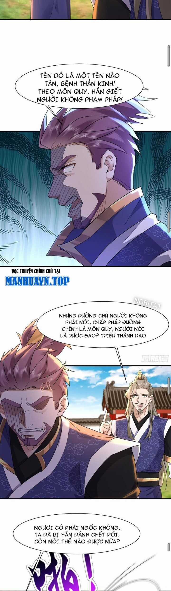 Trường Sinh Bất Tử Ta Chỉ Tu Cấm Thuật Chapter 30 trang 9