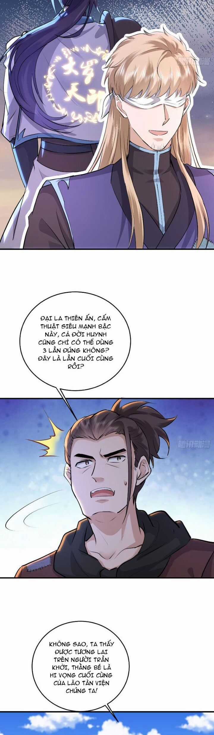 Trường Sinh Bất Tử Ta Chỉ Tu Cấm Thuật Chapter 32 trang 3