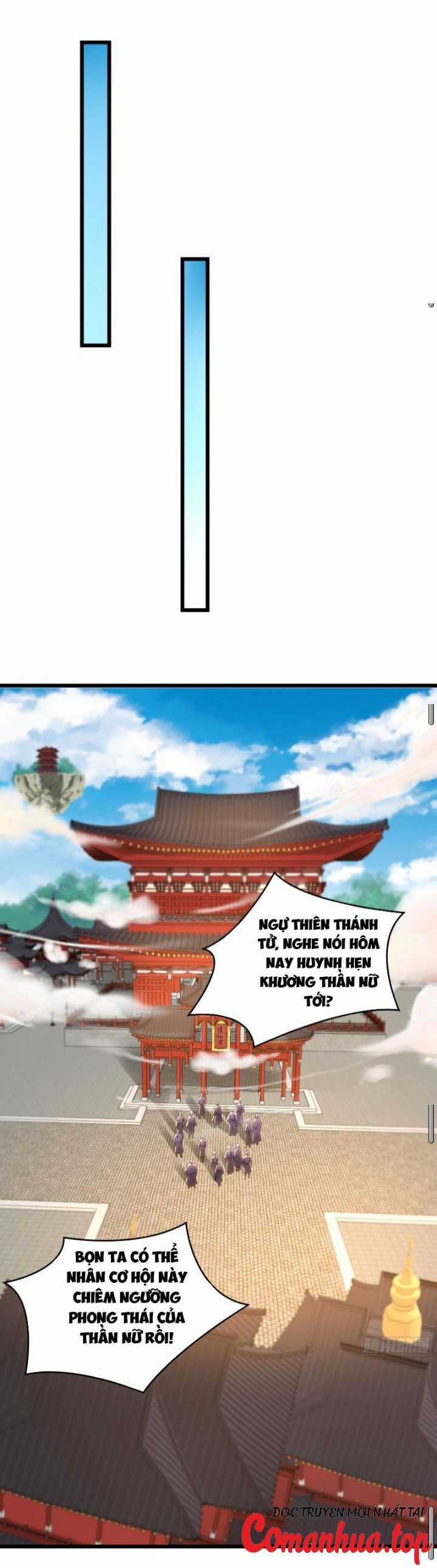 Trường Sinh Bất Tử Ta Chỉ Tu Cấm Thuật Chapter 33 trang 5