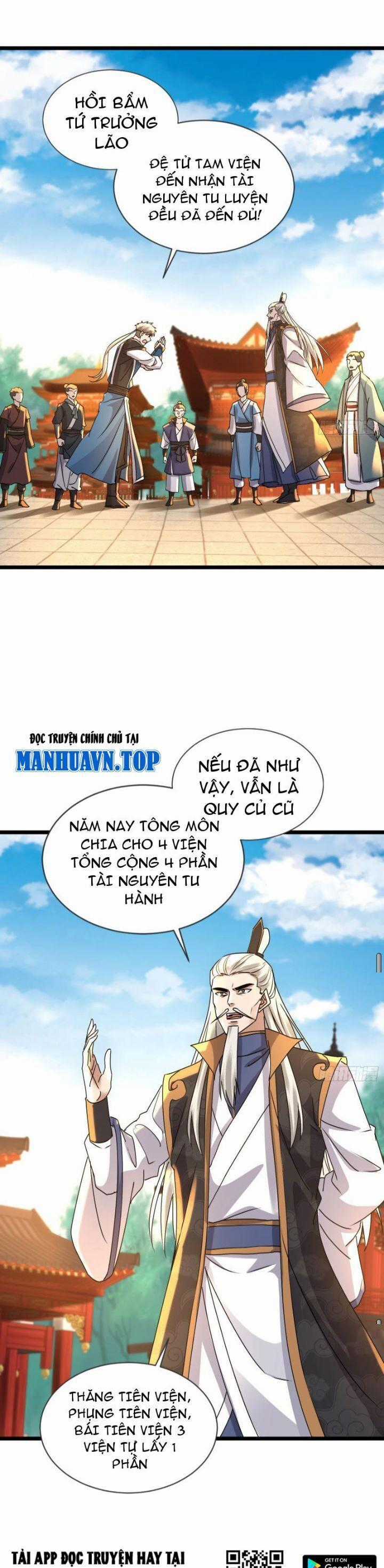 Trường Sinh Bất Tử Ta Chỉ Tu Cấm Thuật Chapter 34 trang 10