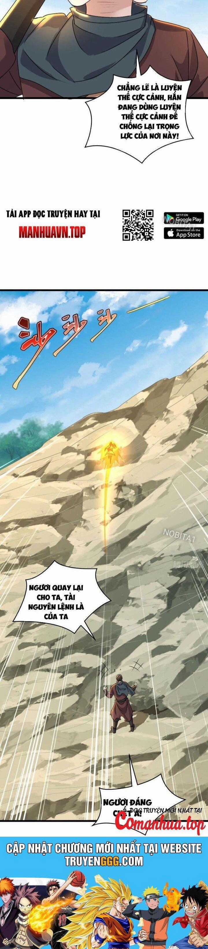 Trường Sinh Bất Tử Ta Chỉ Tu Cấm Thuật Chapter 37 trang 12