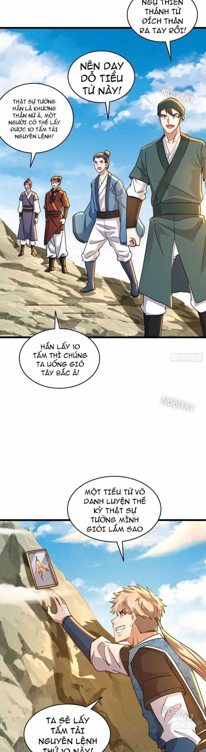 Trường Sinh Bất Tử Ta Chỉ Tu Cấm Thuật Chapter 38 trang 7