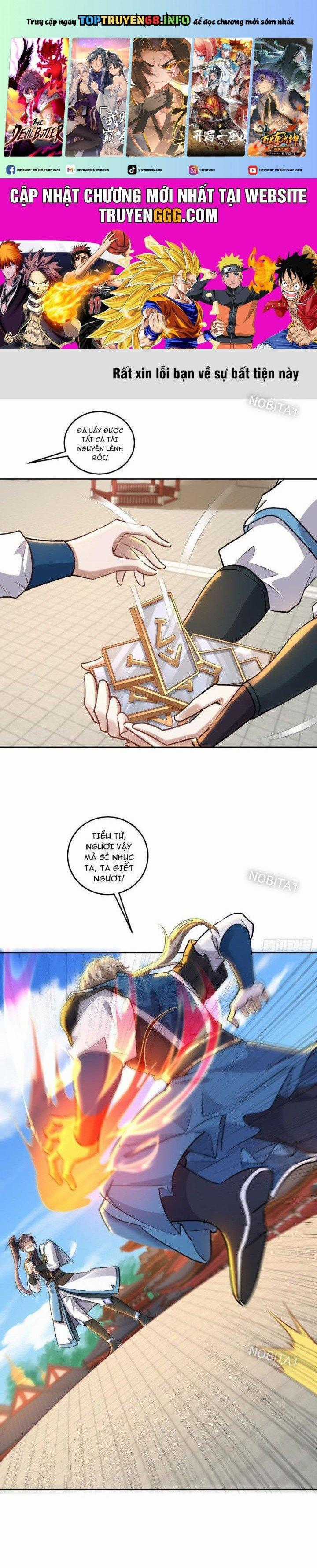 Trường Sinh Bất Tử Ta Chỉ Tu Cấm Thuật Chapter 39 trang 0