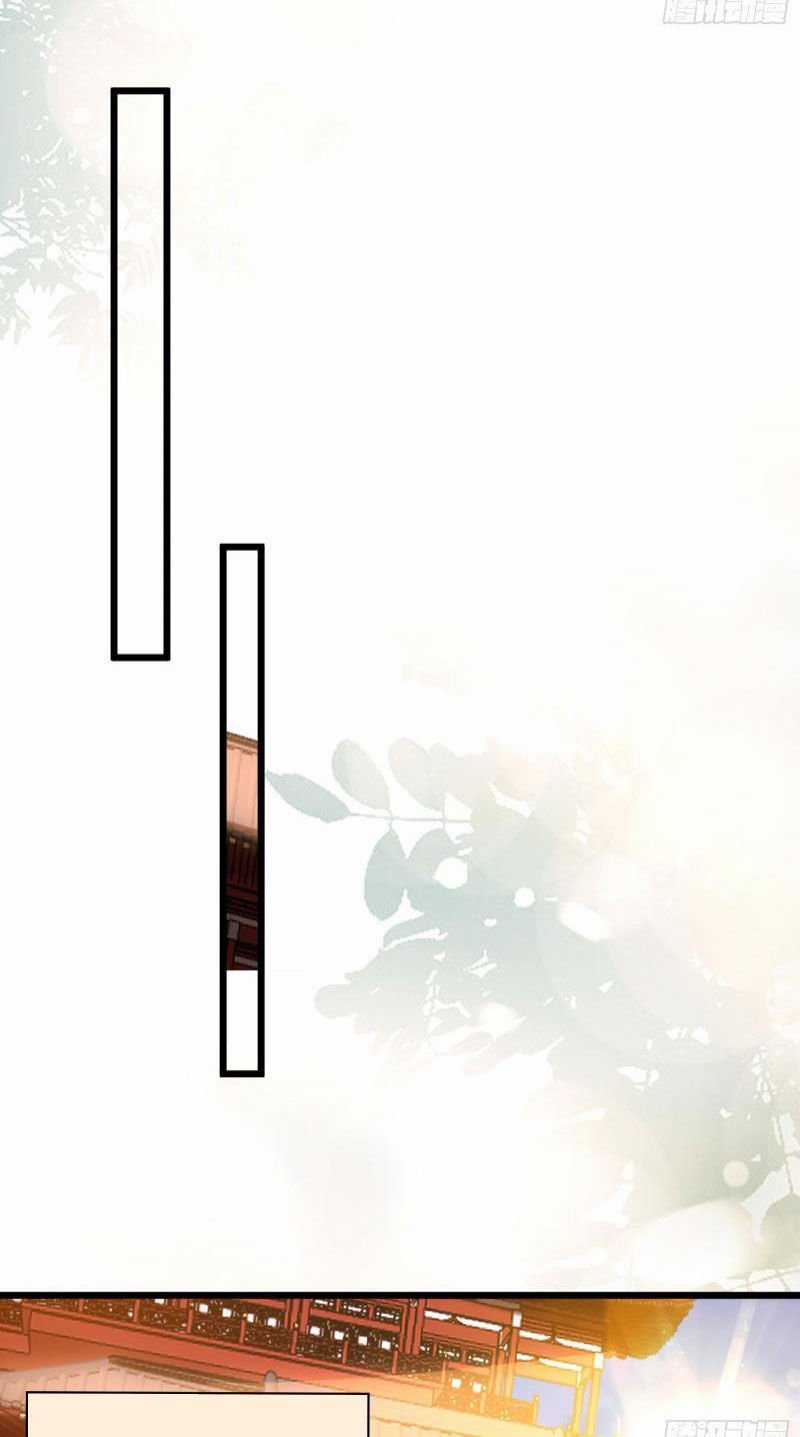 Trường Sinh Bất Tử Ta Chỉ Tu Cấm Thuật Chapter 4 trang 17