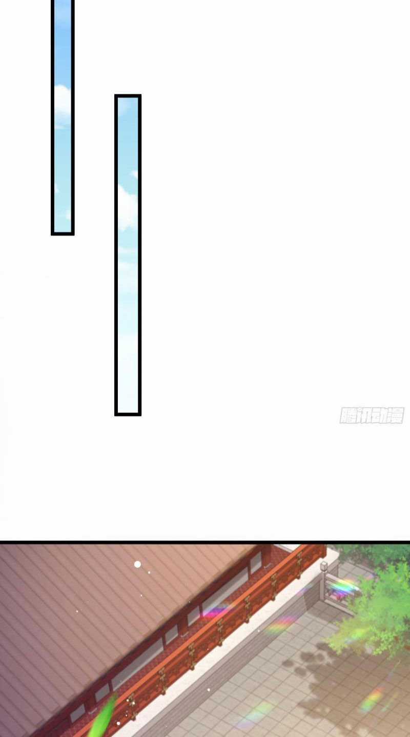 Trường Sinh Bất Tử Ta Chỉ Tu Cấm Thuật Chapter 4 trang 7