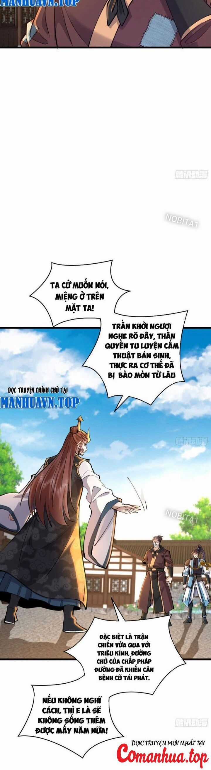 Trường Sinh Bất Tử Ta Chỉ Tu Cấm Thuật Chapter 42 trang 10