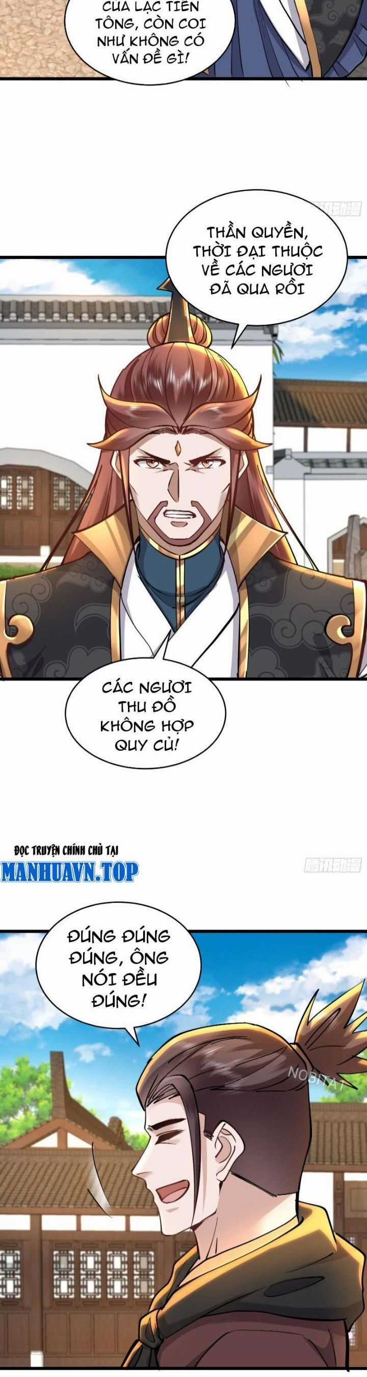 Trường Sinh Bất Tử Ta Chỉ Tu Cấm Thuật Chapter 42 trang 4