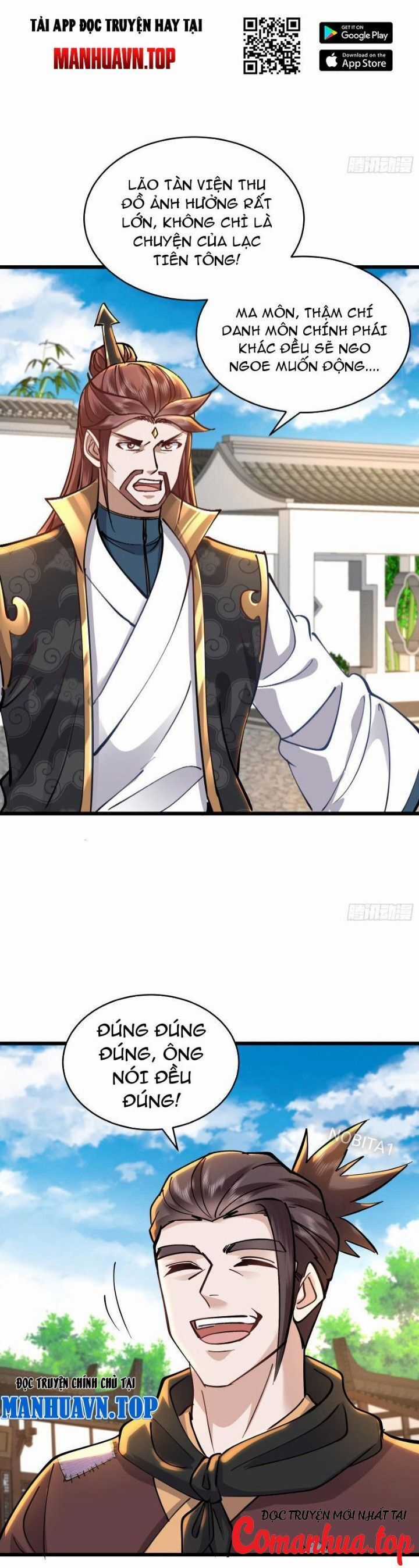 Trường Sinh Bất Tử Ta Chỉ Tu Cấm Thuật Chapter 42 trang 5