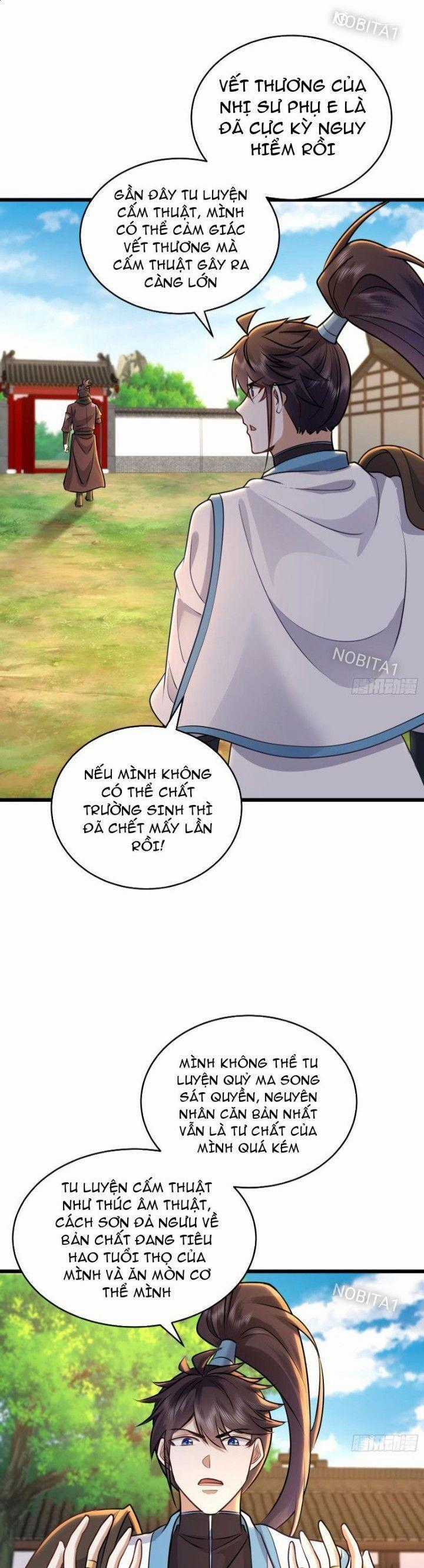 Trường Sinh Bất Tử Ta Chỉ Tu Cấm Thuật Chapter 44 trang 1