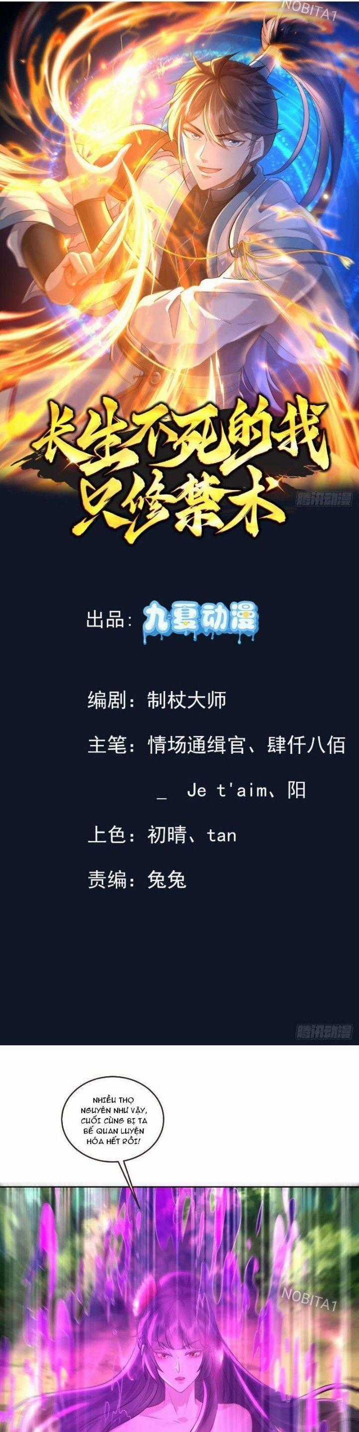 Trường Sinh Bất Tử Ta Chỉ Tu Cấm Thuật Chapter 46 trang 1