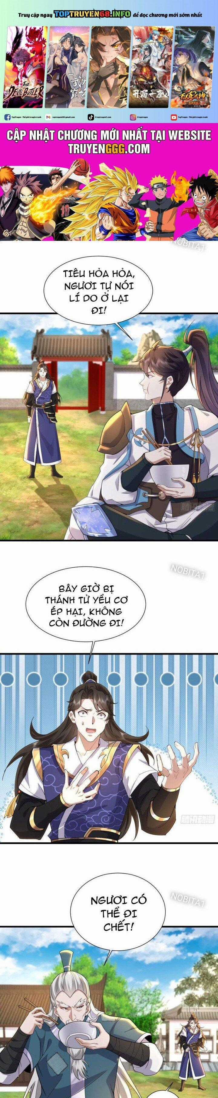 Trường Sinh Bất Tử Ta Chỉ Tu Cấm Thuật Chapter 49 trang 0