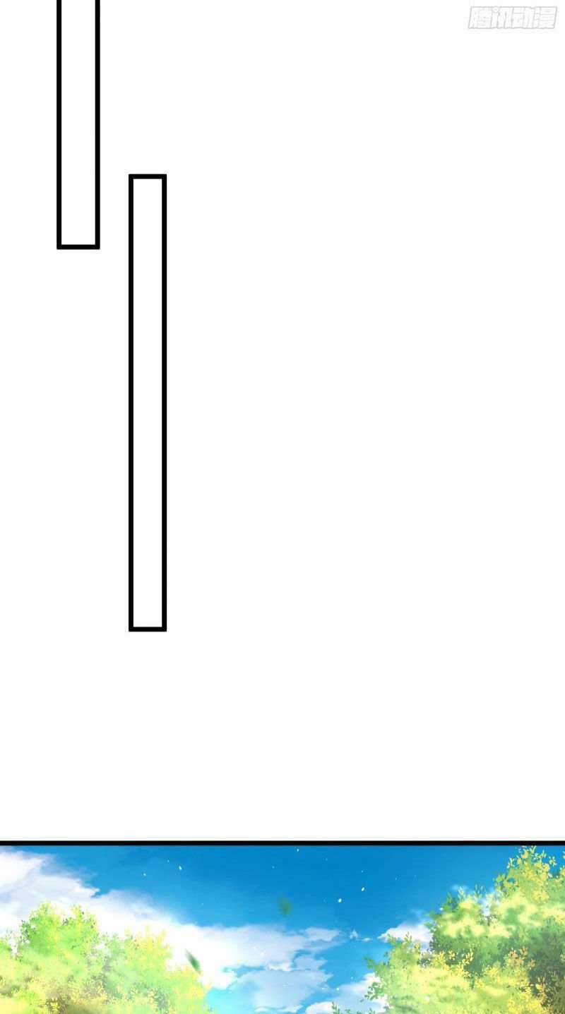 Trường Sinh Bất Tử Ta Chỉ Tu Cấm Thuật Chapter 5 trang 15