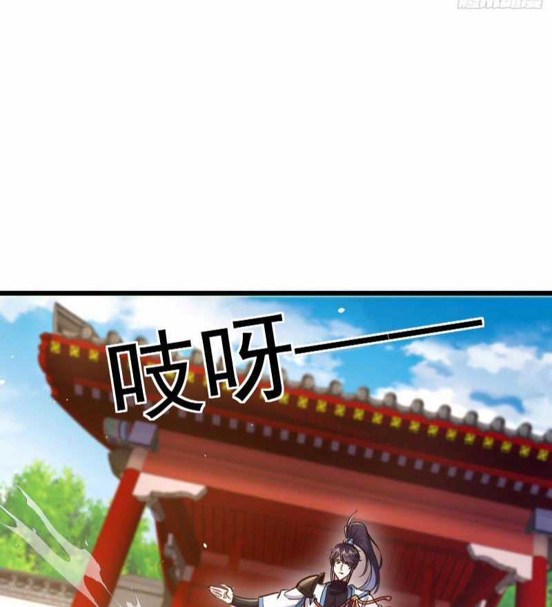 Trường Sinh Bất Tử Ta Chỉ Tu Cấm Thuật Chapter 5 trang 24