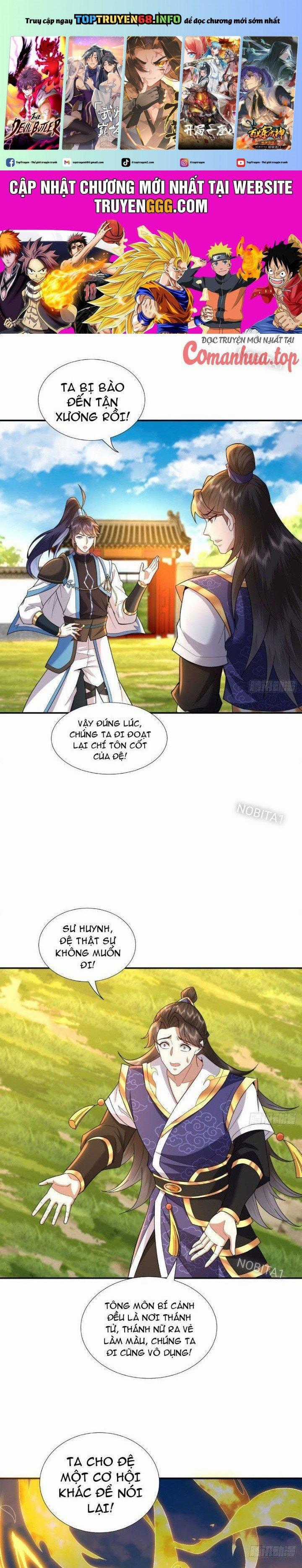 Trường Sinh Bất Tử Ta Chỉ Tu Cấm Thuật Chapter 53 trang 0