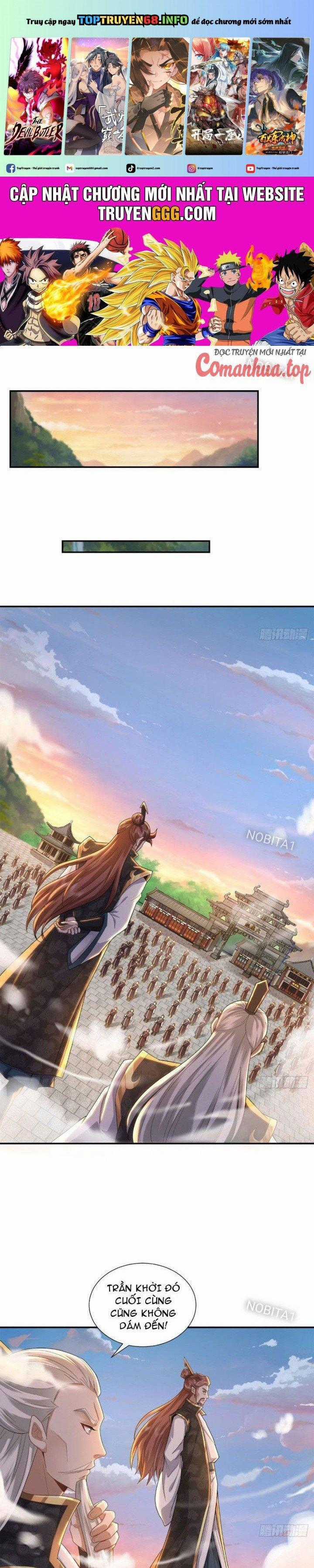 Trường Sinh Bất Tử Ta Chỉ Tu Cấm Thuật Chapter 54 trang 0