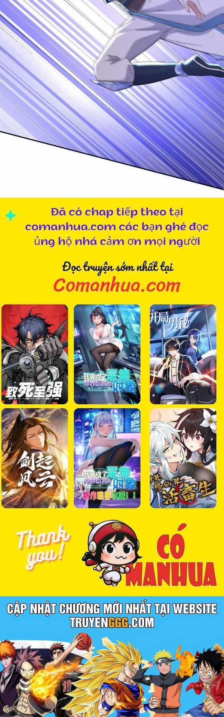 Trường Sinh Bất Tử Ta Chỉ Tu Cấm Thuật Chapter 57 trang 10