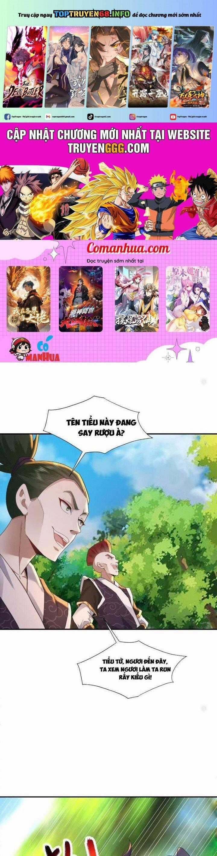 Trường Sinh Bất Tử Ta Chỉ Tu Cấm Thuật Chapter 58 trang 0