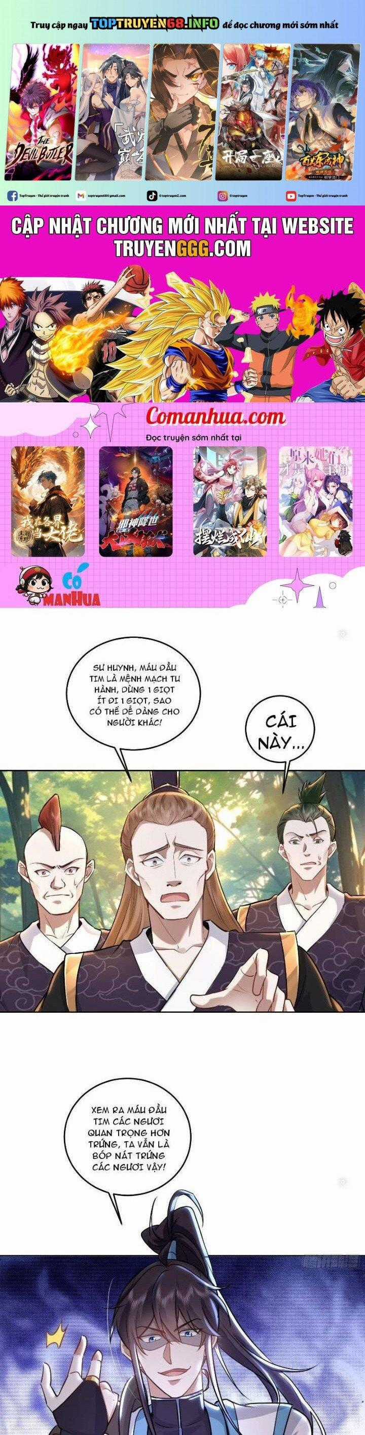 Trường Sinh Bất Tử Ta Chỉ Tu Cấm Thuật Chapter 59 trang 0