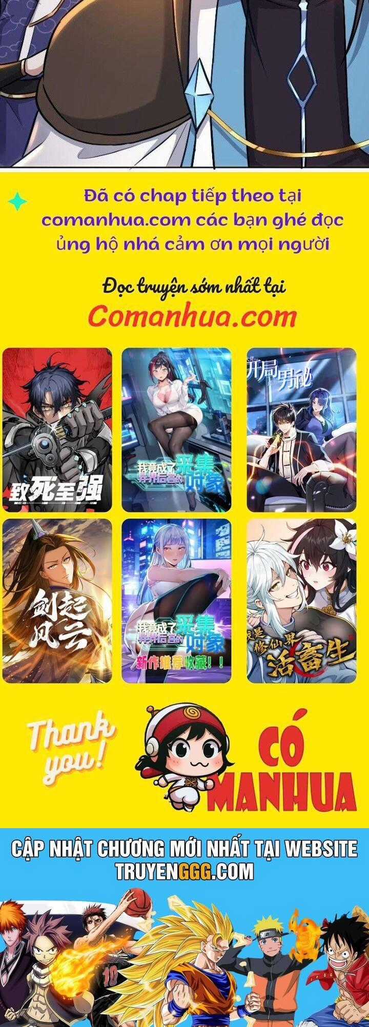 Trường Sinh Bất Tử Ta Chỉ Tu Cấm Thuật Chapter 59 trang 10