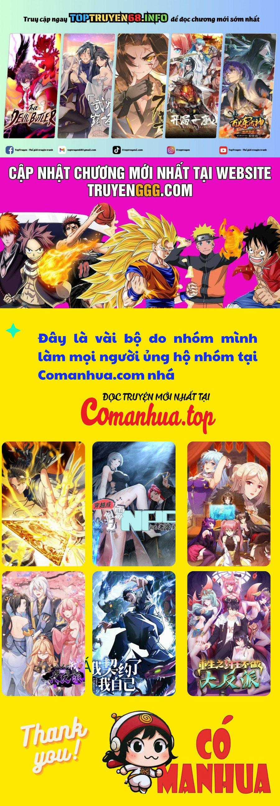Trường Sinh Bất Tử Ta Chỉ Tu Cấm Thuật Chapter 6 trang 0