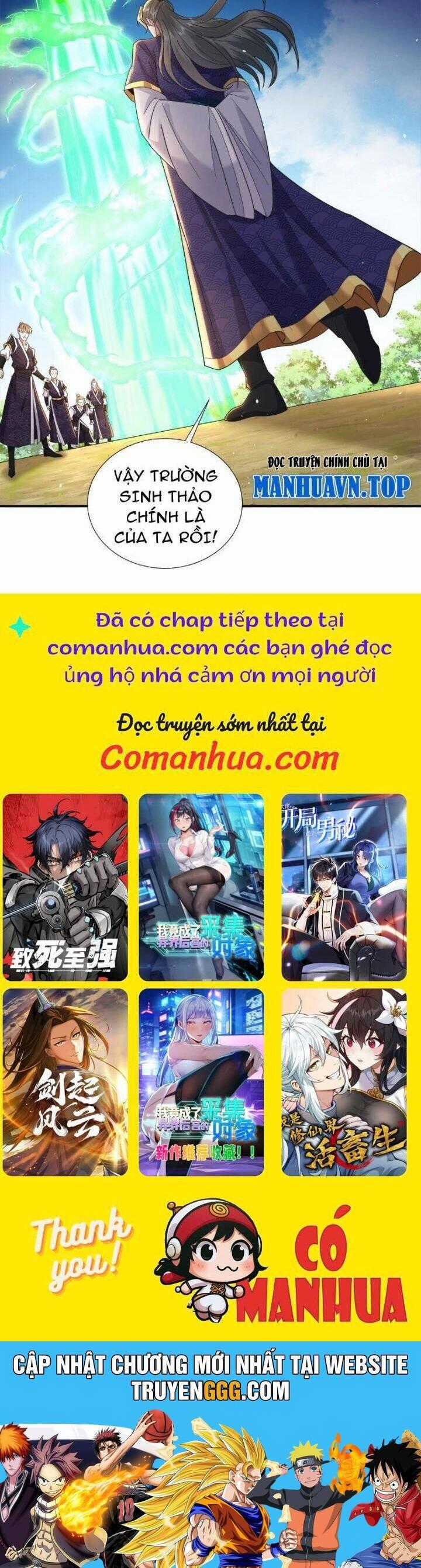 Trường Sinh Bất Tử Ta Chỉ Tu Cấm Thuật Chapter 60 trang 11