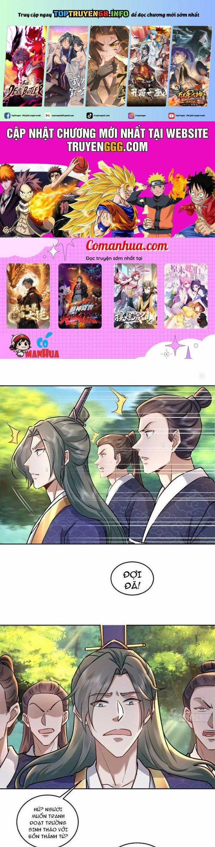 Trường Sinh Bất Tử Ta Chỉ Tu Cấm Thuật Chapter 61 trang 0