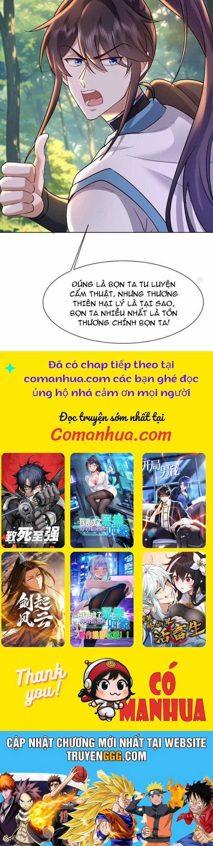 Trường Sinh Bất Tử Ta Chỉ Tu Cấm Thuật Chapter 62 trang 11