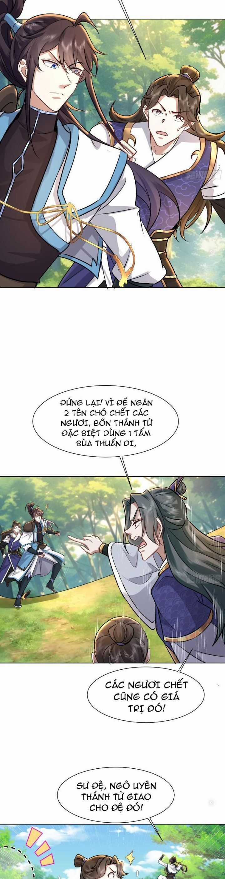 Trường Sinh Bất Tử Ta Chỉ Tu Cấm Thuật Chapter 62 trang 5