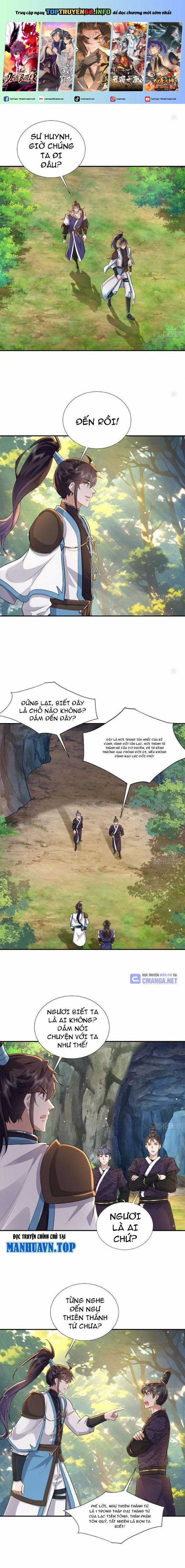 Trường Sinh Bất Tử Ta Chỉ Tu Cấm Thuật Chapter 66 trang 0