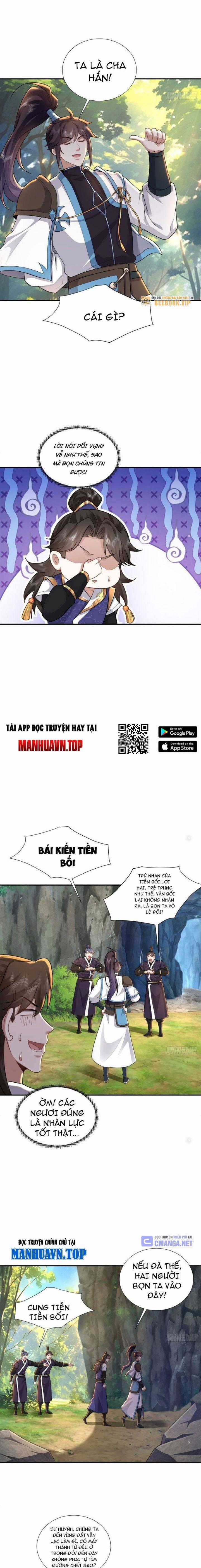 Trường Sinh Bất Tử Ta Chỉ Tu Cấm Thuật Chapter 66 trang 1