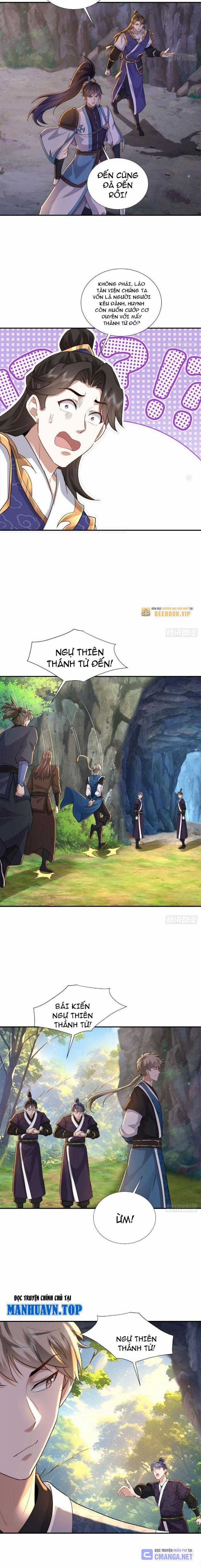 Trường Sinh Bất Tử Ta Chỉ Tu Cấm Thuật Chapter 66 trang 2