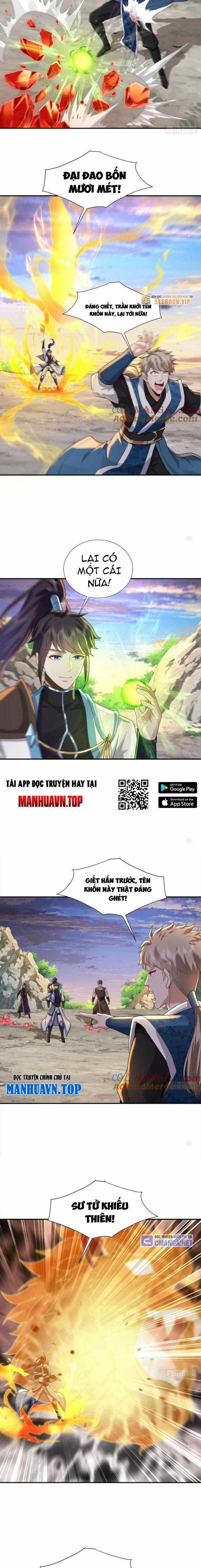 Trường Sinh Bất Tử Ta Chỉ Tu Cấm Thuật Chapter 70 trang 1