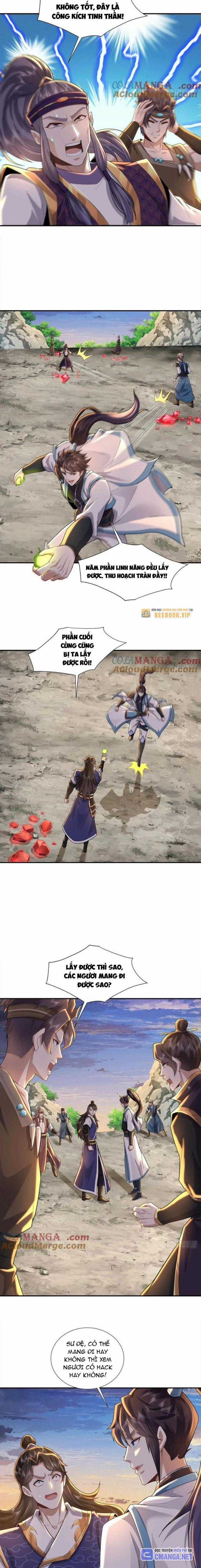 Trường Sinh Bất Tử Ta Chỉ Tu Cấm Thuật Chapter 70 trang 2