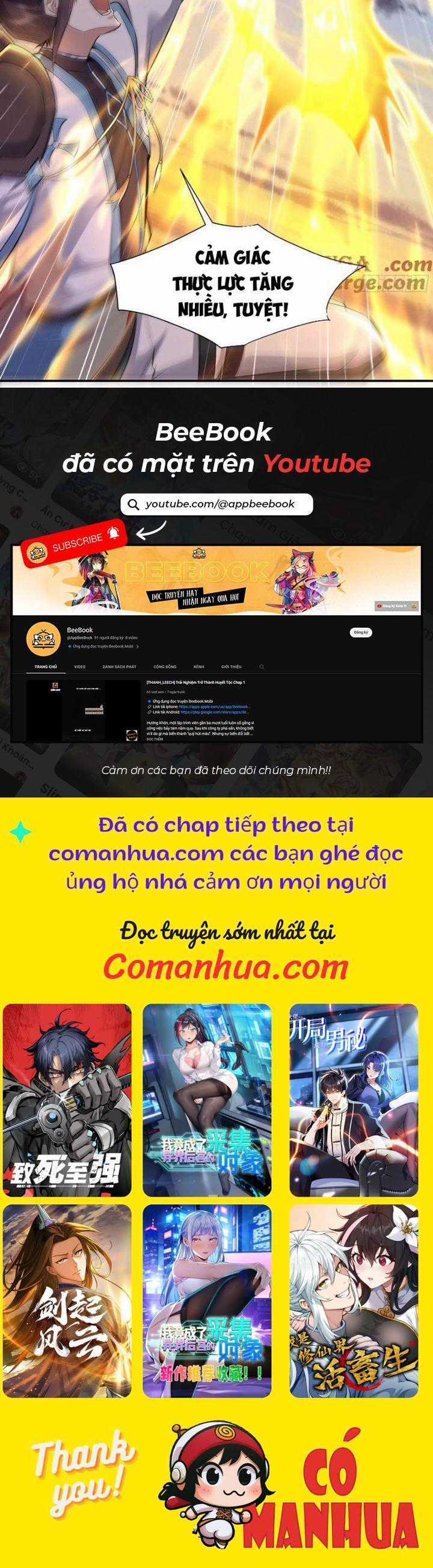 Trường Sinh Bất Tử Ta Chỉ Tu Cấm Thuật Chapter 71 trang 4