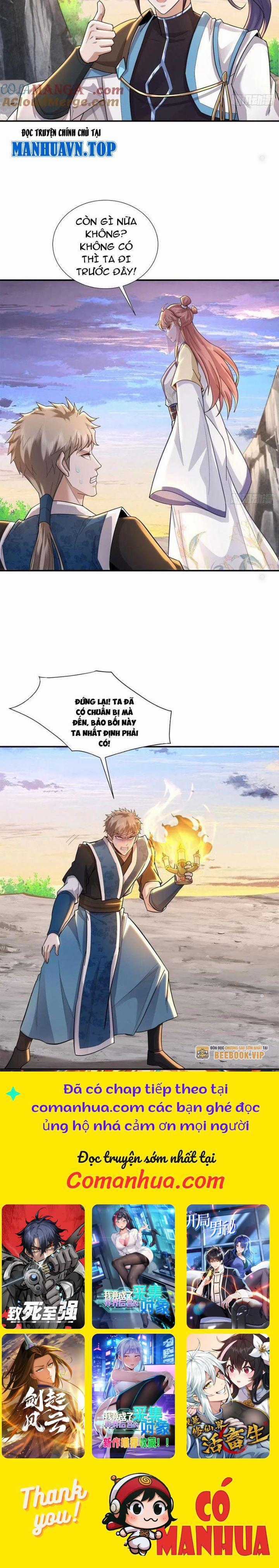 Trường Sinh Bất Tử Ta Chỉ Tu Cấm Thuật Chapter 74 trang 3