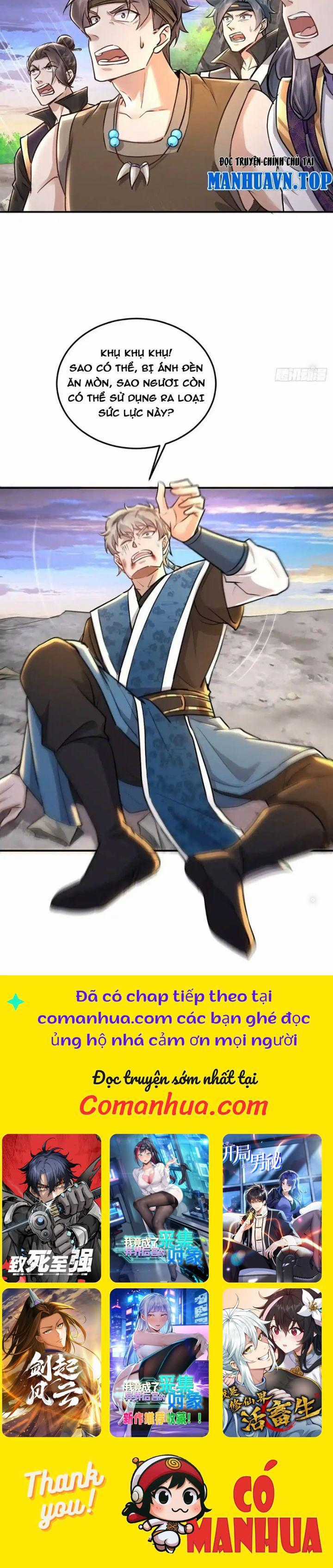 Trường Sinh Bất Tử Ta Chỉ Tu Cấm Thuật Chapter 76 trang 5