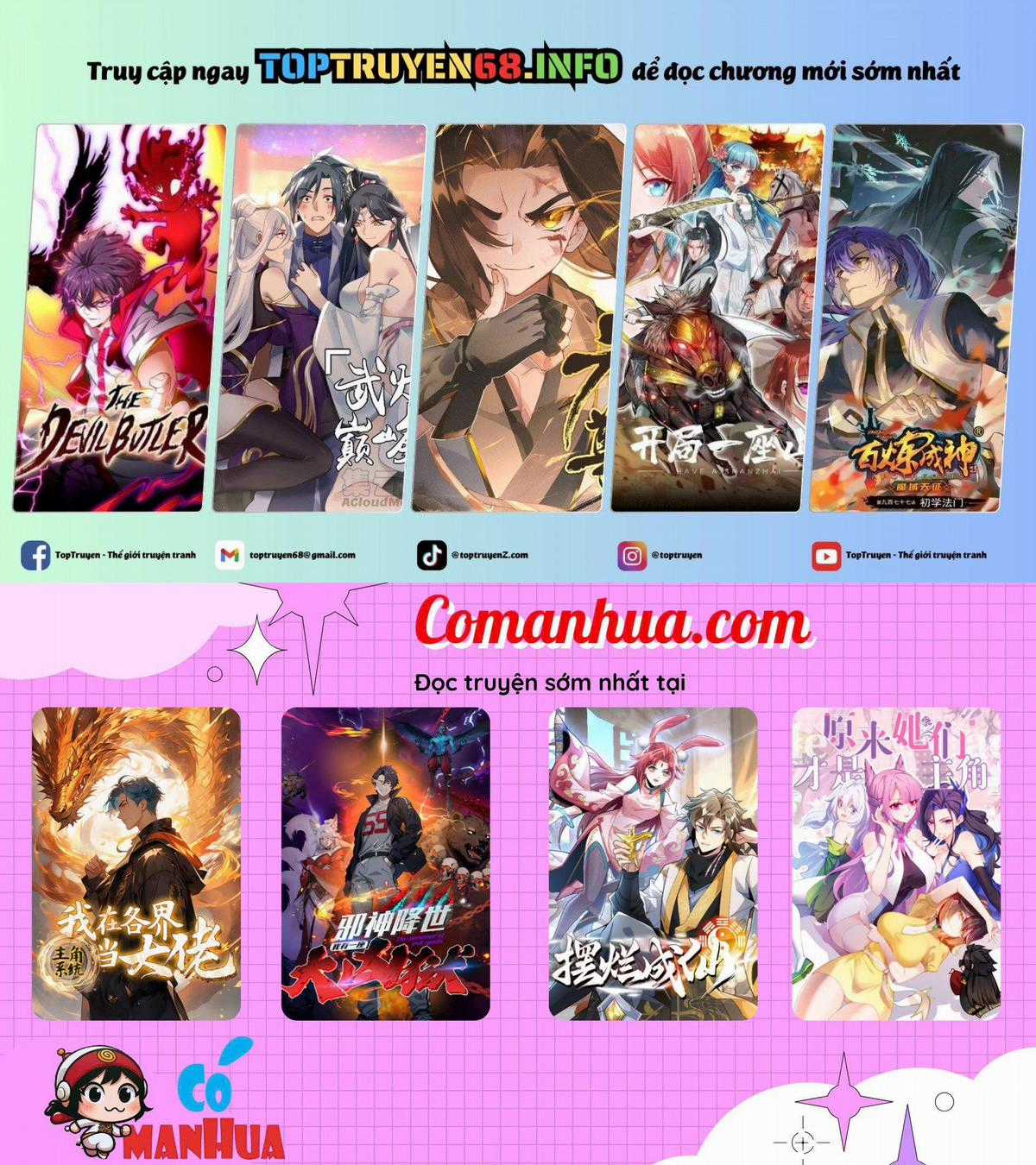 Trường Sinh Bất Tử Ta Chỉ Tu Cấm Thuật Chapter 77 trang 0