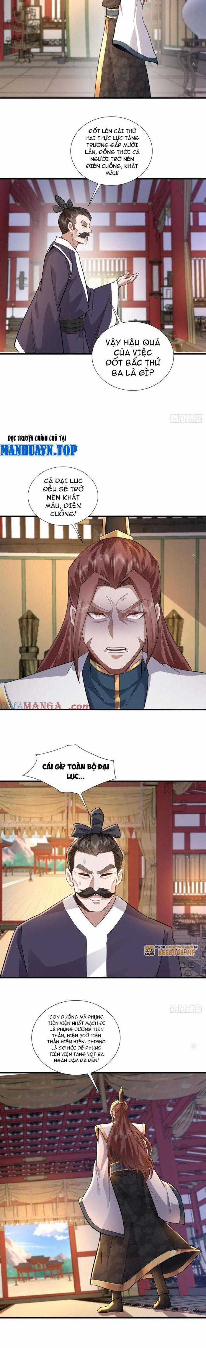 Trường Sinh Bất Tử Ta Chỉ Tu Cấm Thuật Chapter 78 trang 4