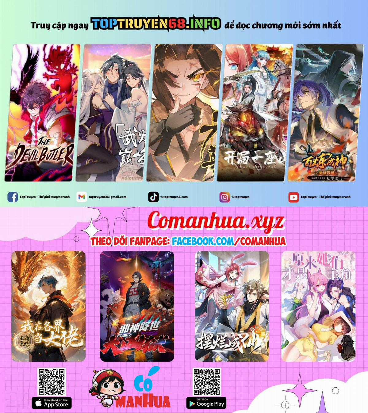 Trường Sinh Bất Tử Ta Chỉ Tu Cấm Thuật Chapter 86 trang 0