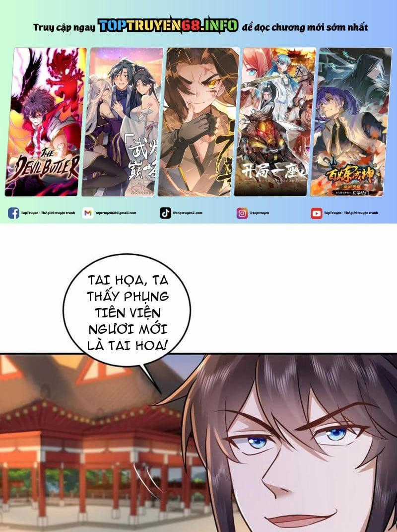 Trường Sinh Bất Tử Ta Chỉ Tu Cấm Thuật Chapter 87 trang 0