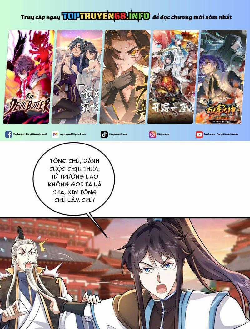 Trường Sinh Bất Tử Ta Chỉ Tu Cấm Thuật Chapter 88 trang 0