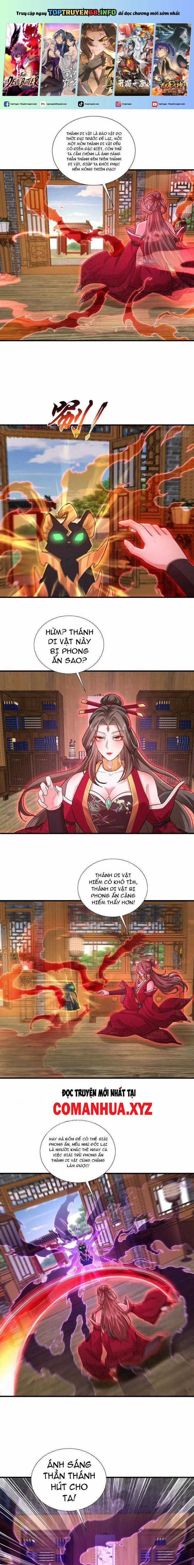 Trường Sinh Bất Tử Ta Chỉ Tu Cấm Thuật Chapter 94 trang 0