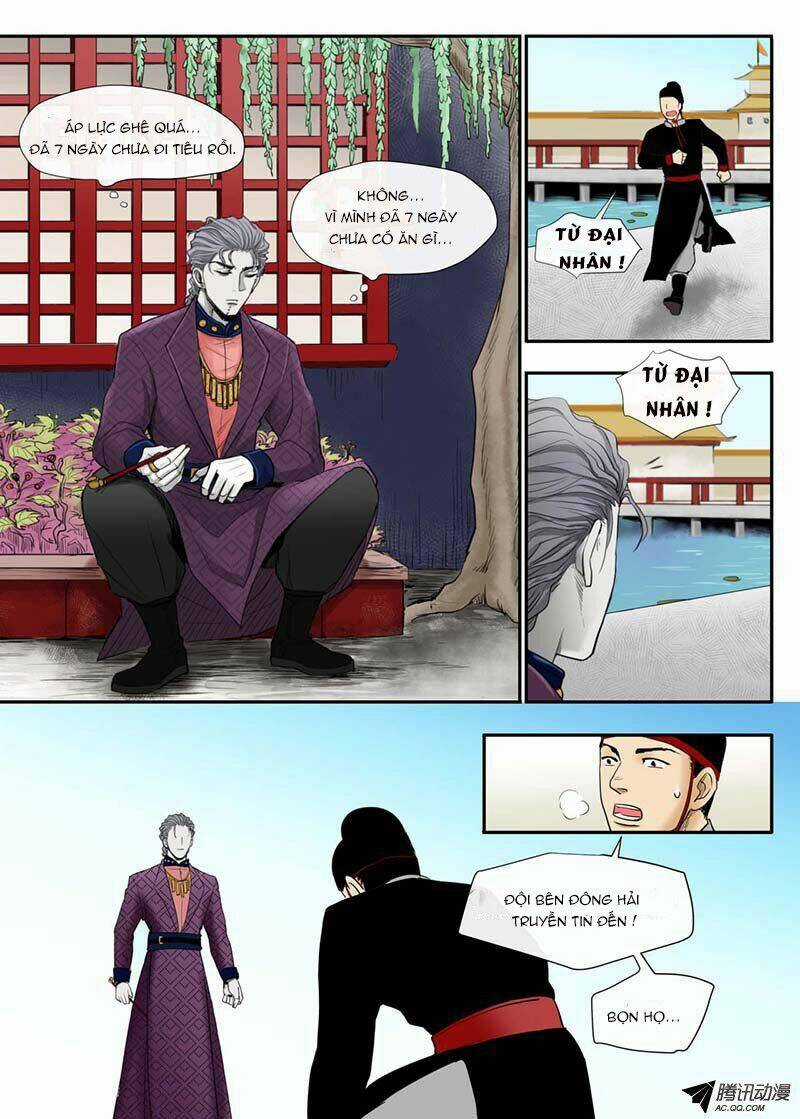 Trường Sinh Điện Chapter 1 trang 12